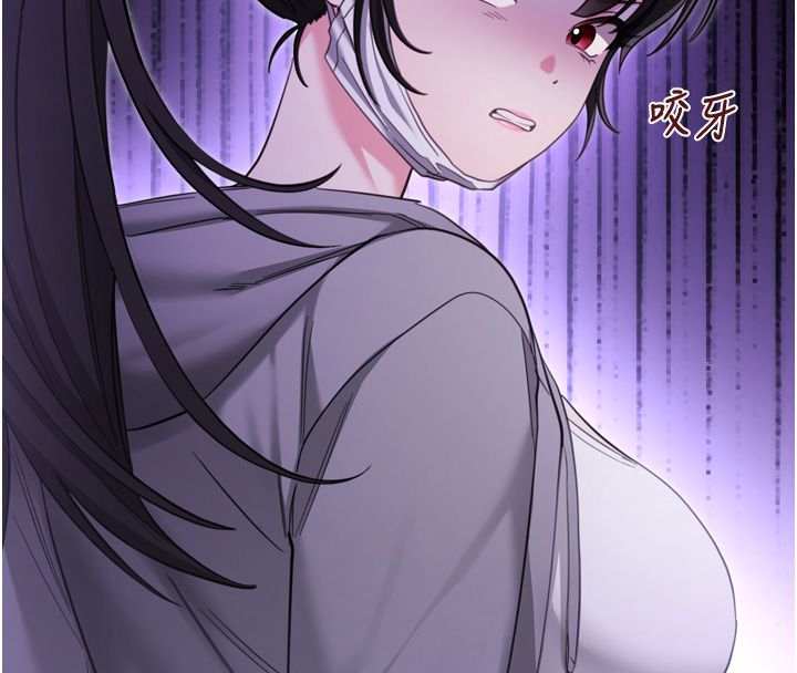 戀愛作弊百科第1話-已新增色色百科的資訊