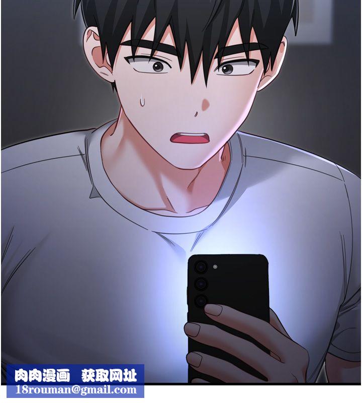 恋爱作弊百科第1话-已新增色色百科的资讯