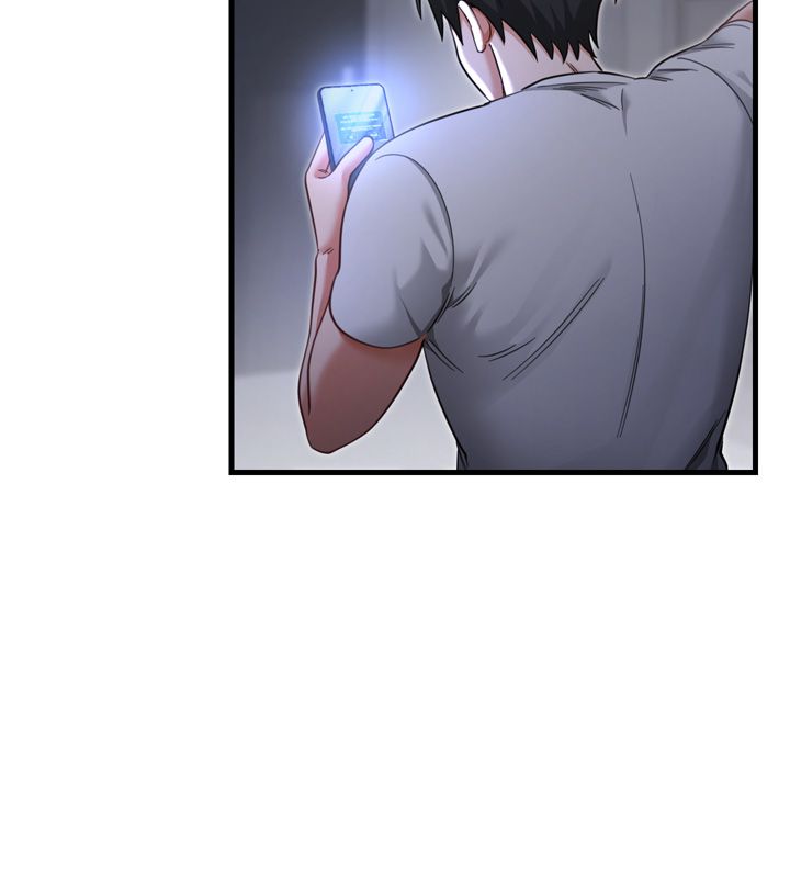 戀愛作弊百科第1話-已新增色色百科的資訊