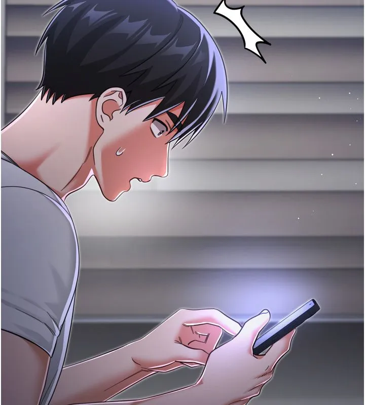 戀愛作弊百科第1話-已新增色色百科的資訊