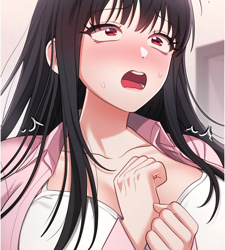 戀愛作弊百科第1話-已新增色色百科的資訊