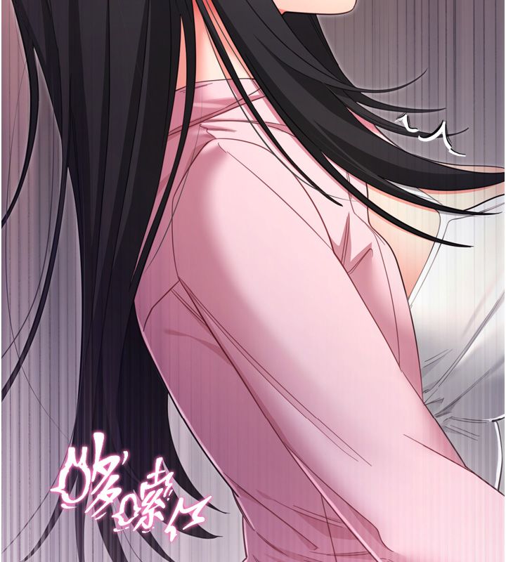 戀愛作弊百科第1話-已新增色色百科的資訊
