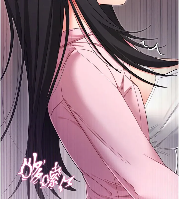 戀愛作弊百科第1話-已新增色色百科的資訊