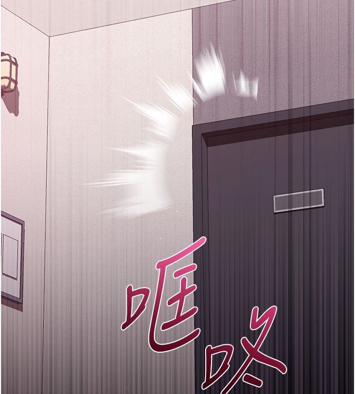 恋爱作弊百科第3话-在直播中公然发情