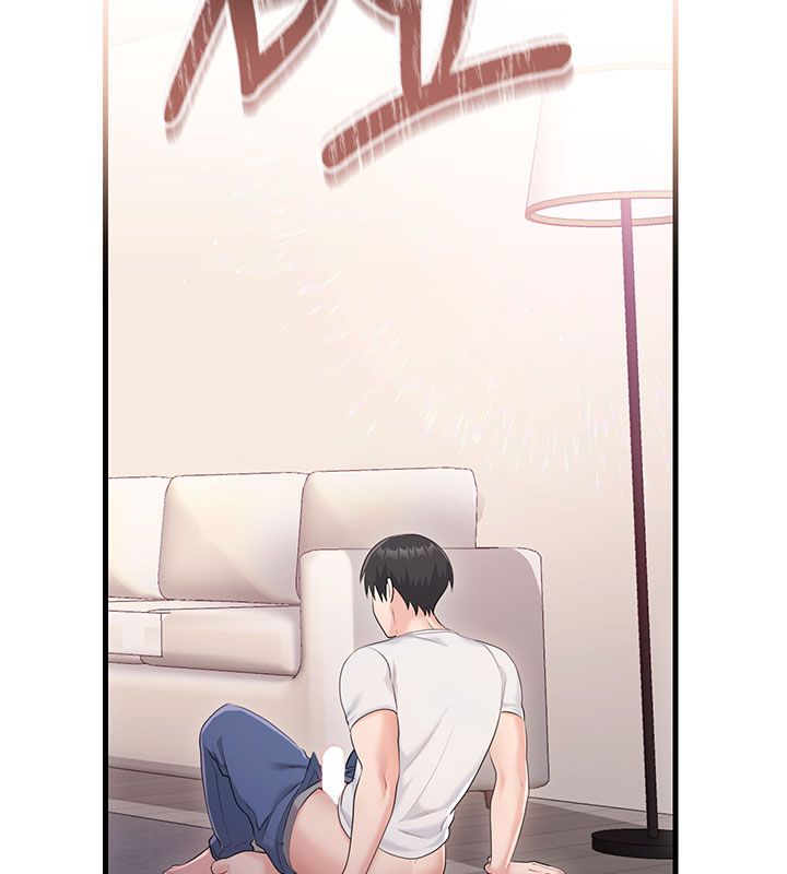 恋爱作弊百科第3话-在直播中公然发情