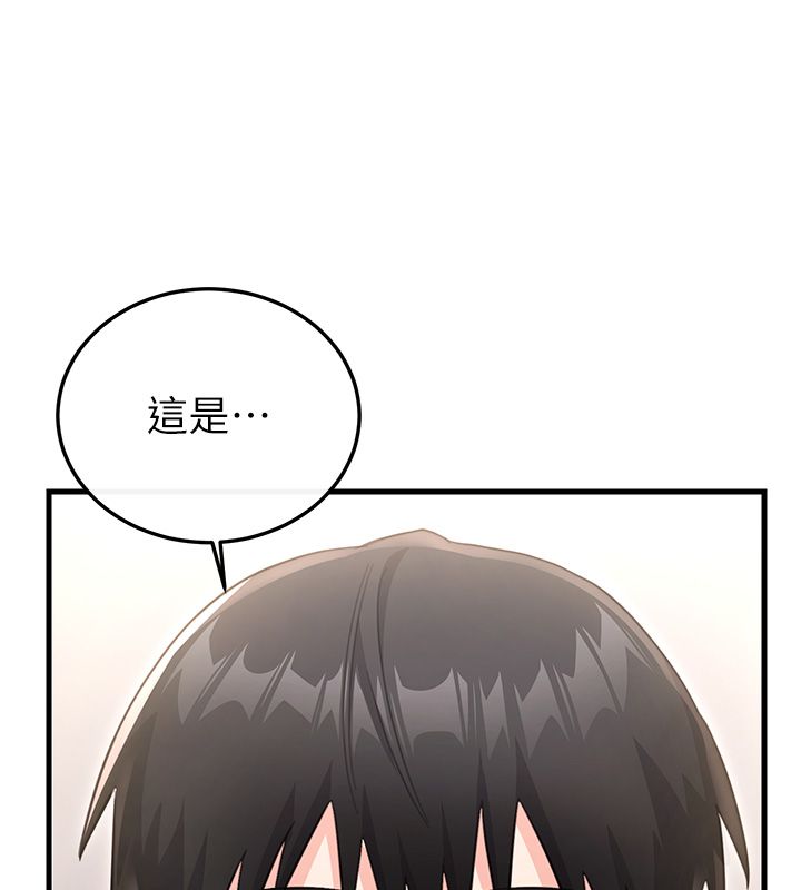 恋爱作弊百科第3话-在直播中公然发情
