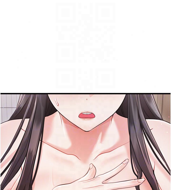 戀愛作弊百科第3話-在直播中公然發情