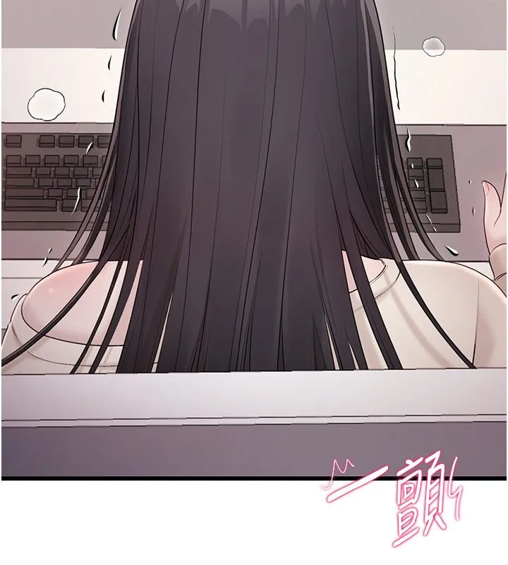 戀愛作弊百科第4話-我在媽媽面前高潮了&hellip;?