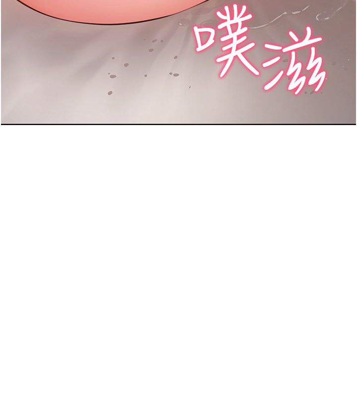 恋爱作弊百科第4话-我在妈妈面前高潮了&hellip;?