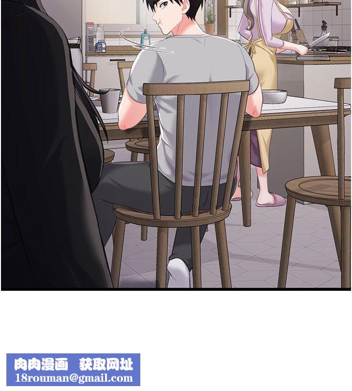 戀愛作弊百科第4話-我在媽媽面前高潮了&hellip;?