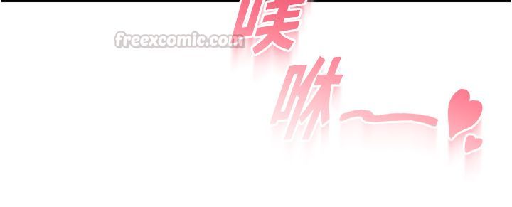 戀愛作弊百科第5話-急著想被上的變態!