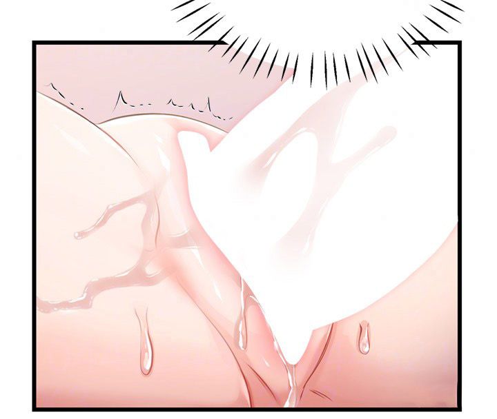 恋爱作弊百科第6话-后入江苡舒