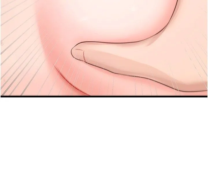 戀愛作弊百科第6話-後入江苡舒
