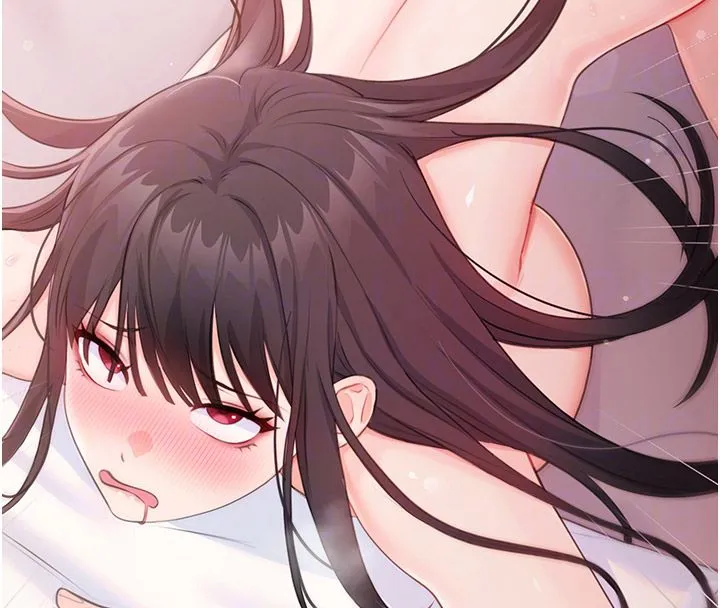戀愛作弊百科第6話-後入江苡舒