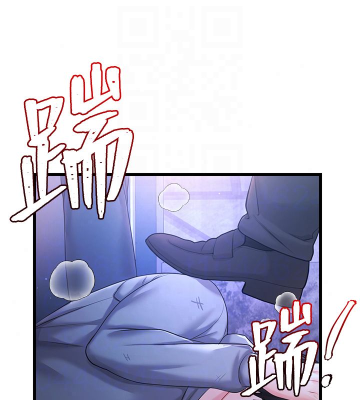 恋爱作弊百科第7话-怎么驯服这个泼辣的贱人?