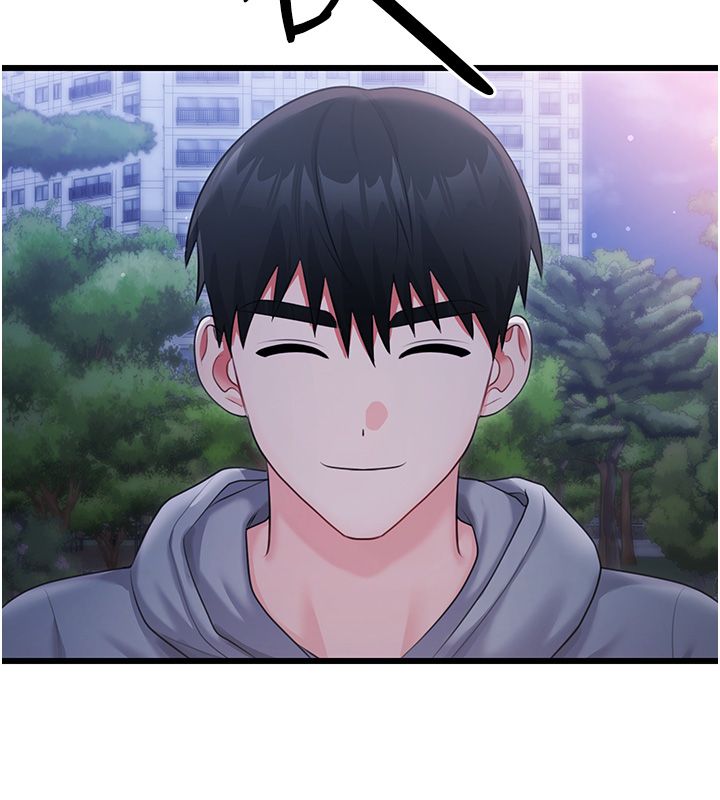 戀愛作弊百科第7話-怎麼馴服這個潑辣的賤人?