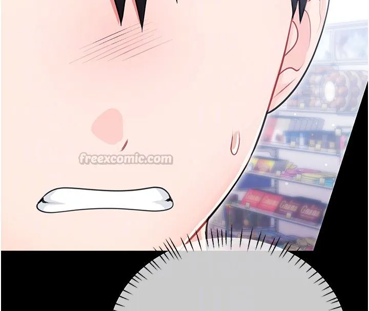 戀愛作弊百科第7話-怎麼馴服這個潑辣的賤人?