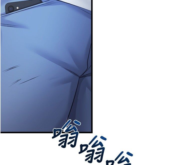 恋爱作弊百科第7话-怎么驯服这个泼辣的贱人?