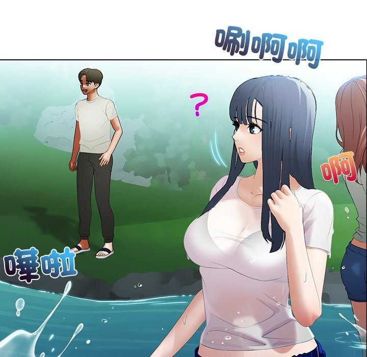 当时间静止后第7話
