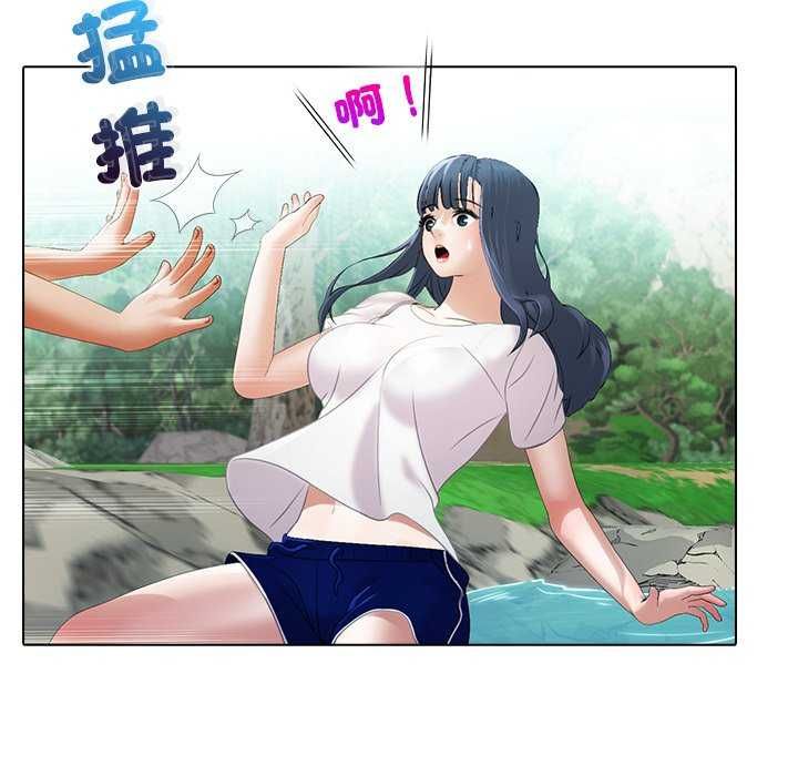 当时间静止后第7話
