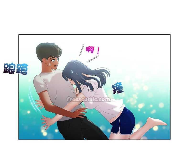 当时间静止后第7話