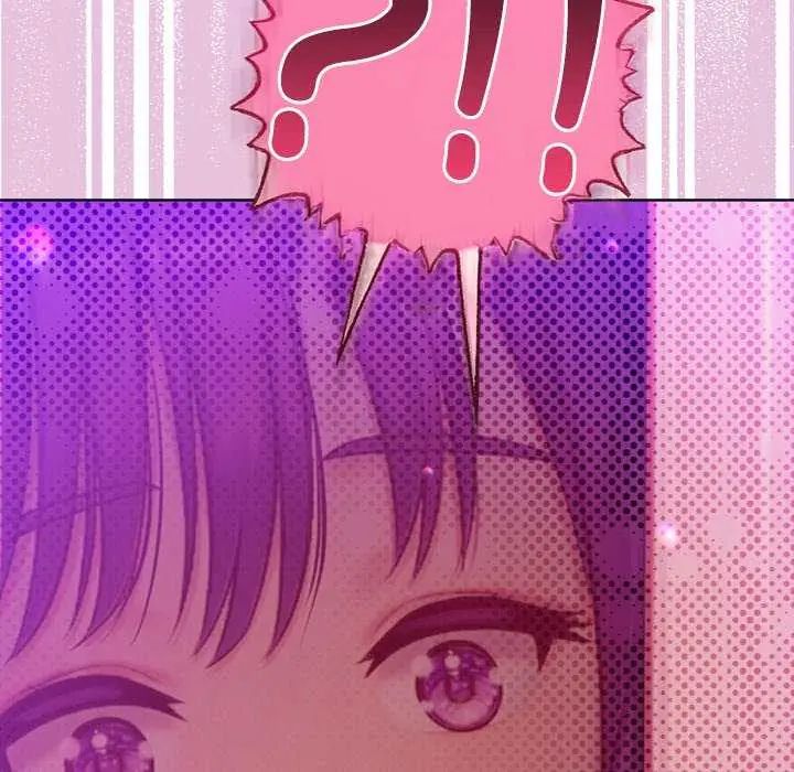 不只是朋友第24話