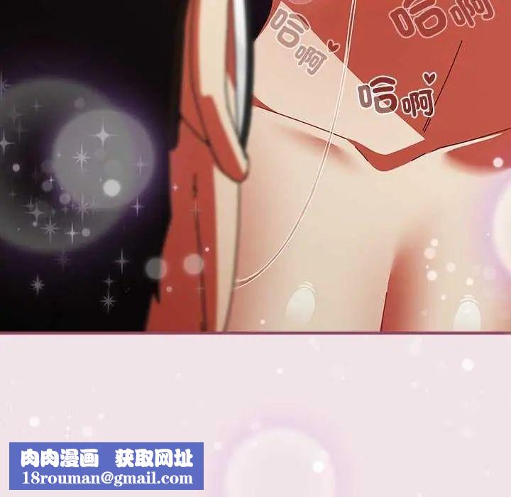 硬也要拍完第51話