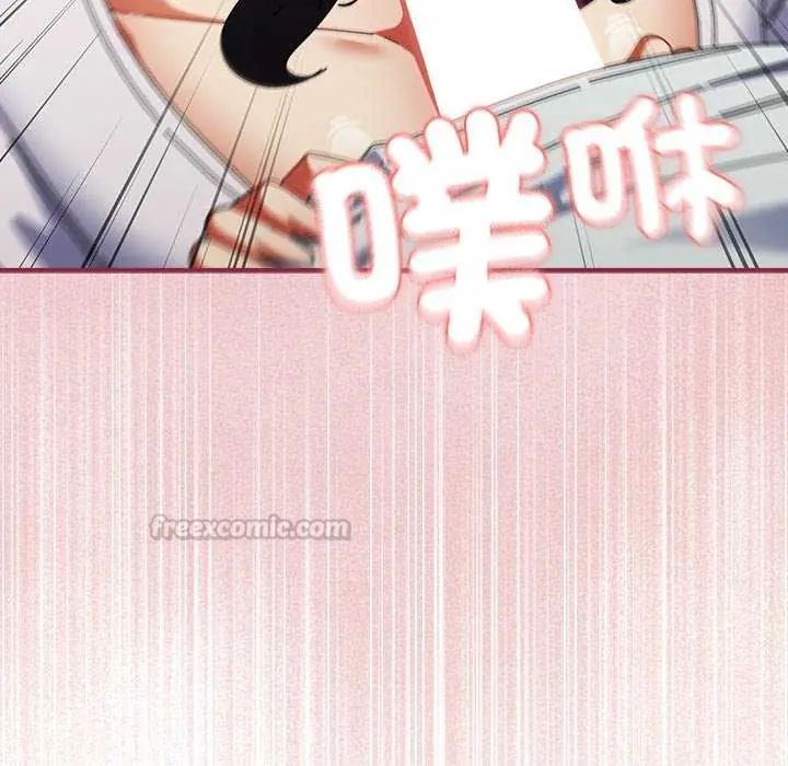 硬也要拍完第51話