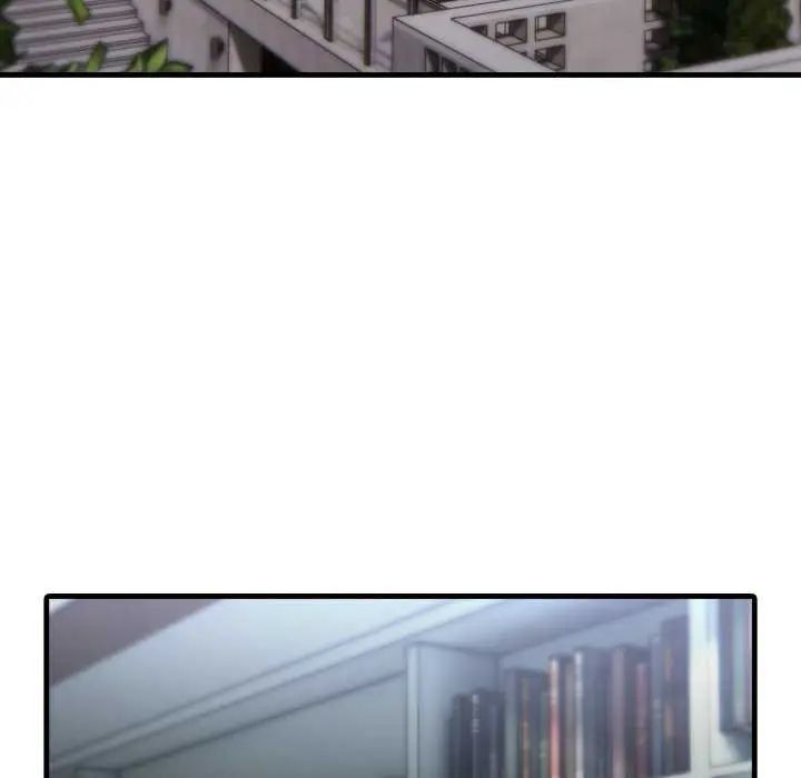 新都市人妻的秘密社团第16話