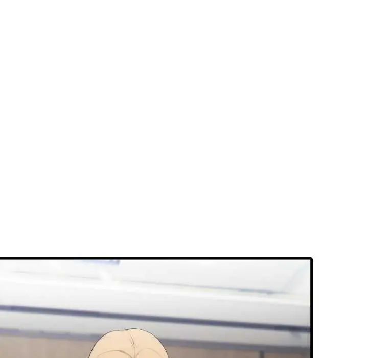 新都市人妻的秘密社团第16話