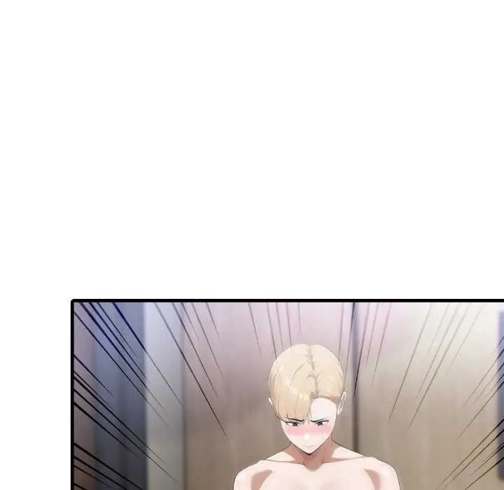 新都市人妻的秘密社团第16話