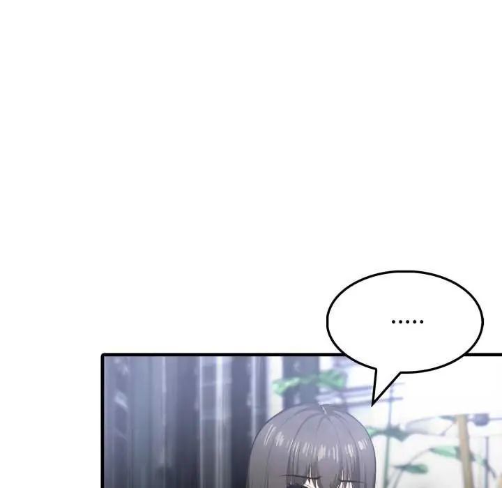 新都市人妻的秘密社团第16話