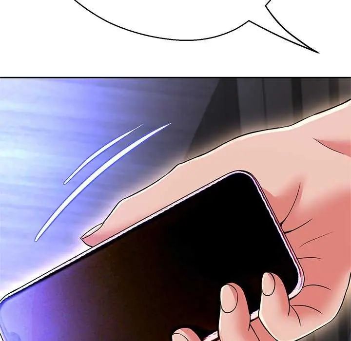 黑帮千金养成记第37話