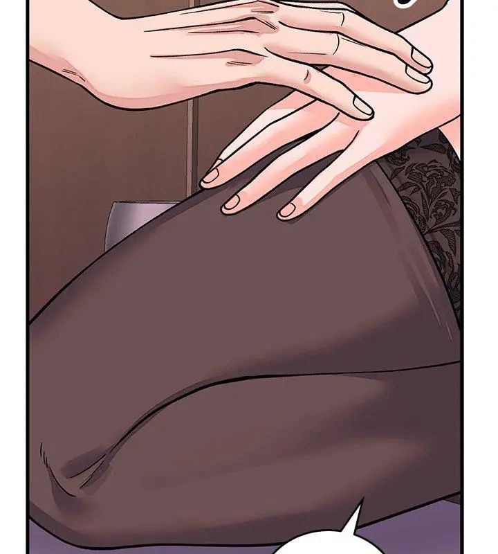 少爷的替身第62話