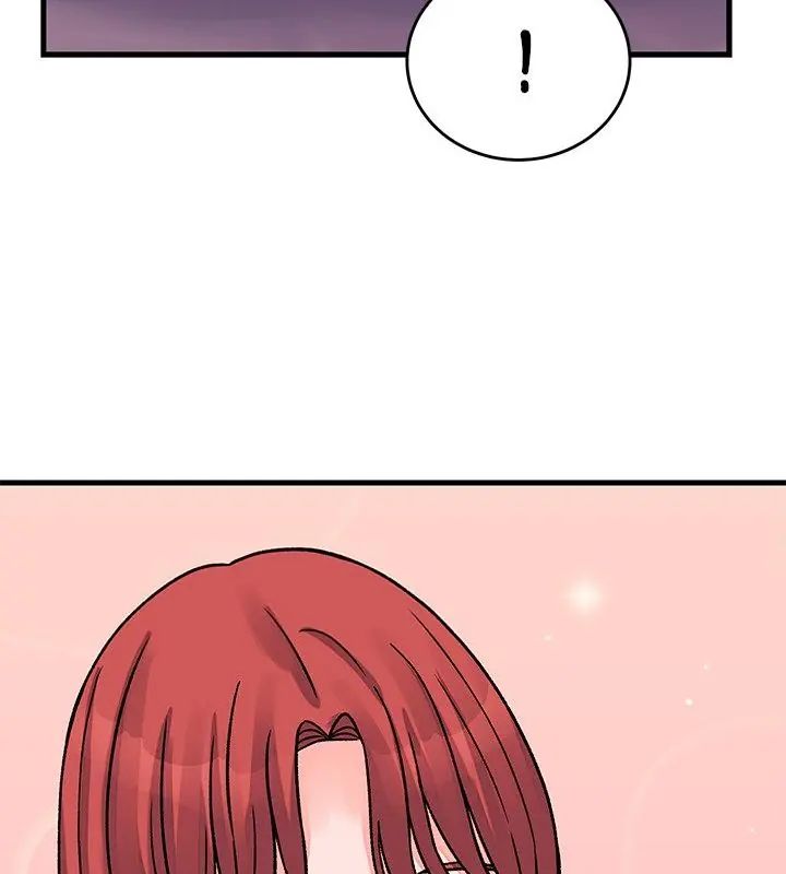 少爺的替身第62話