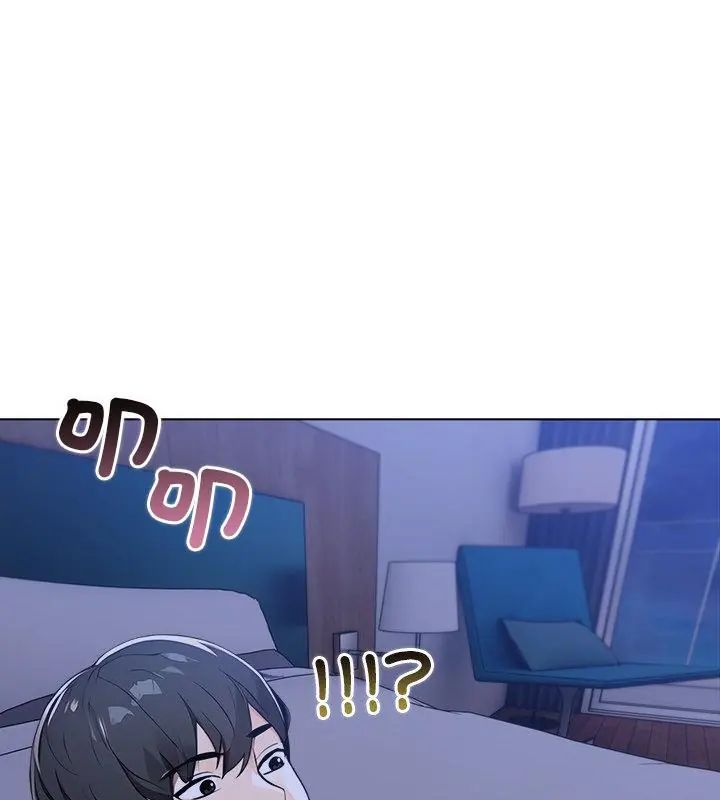 世界末日第6話