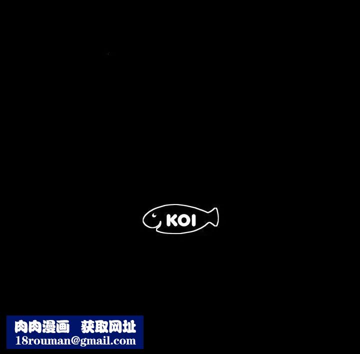 熟男第二春第18話