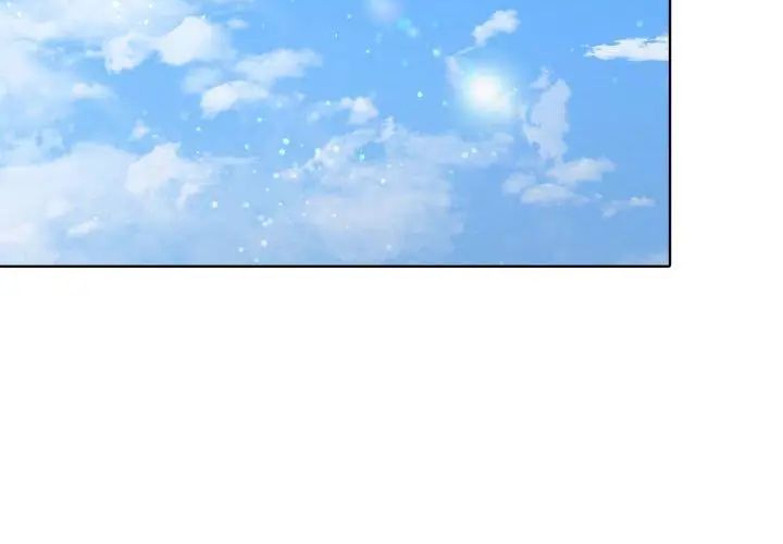 那天的真相第10話