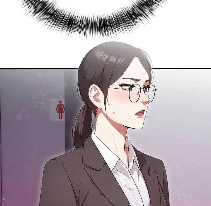 那天的真相第11話