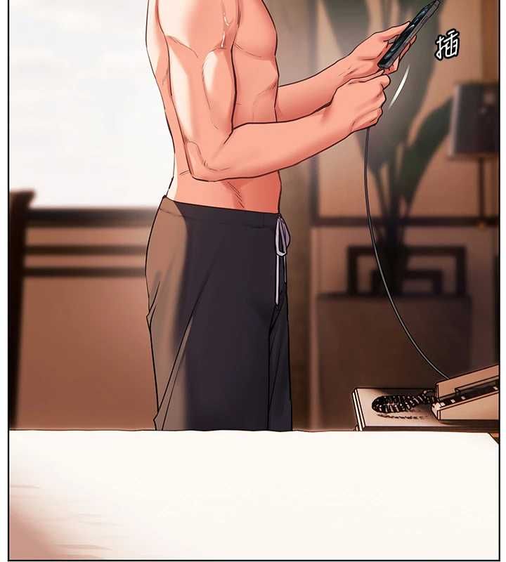 老师的亲密指导第110話-美味肉棒，先搶就對了!
