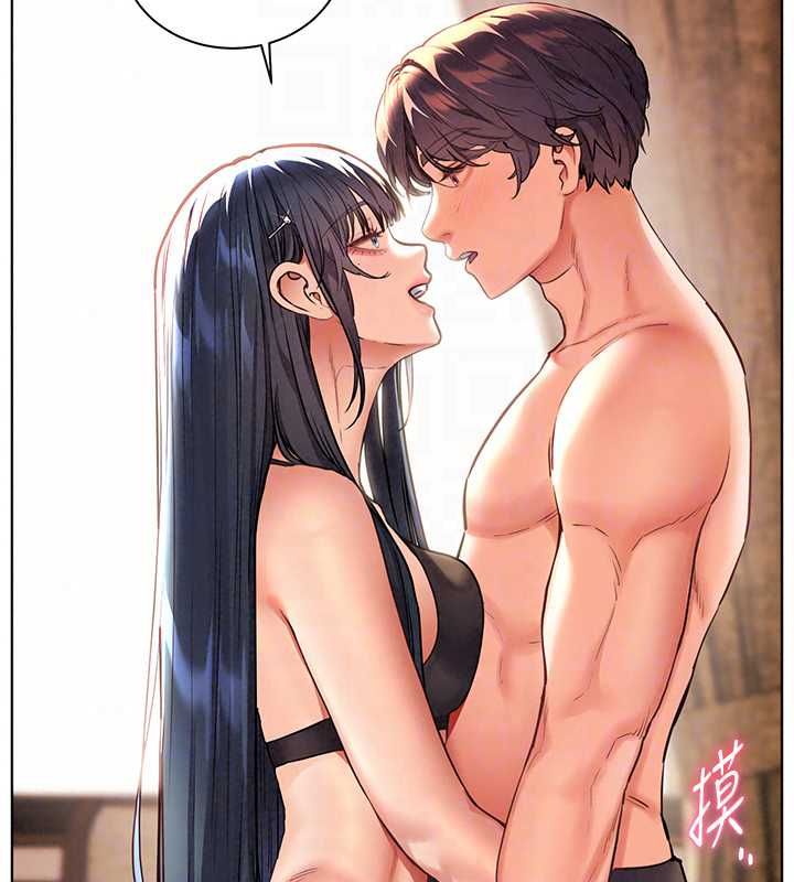 老师的亲密指导第110話-美味肉棒，先搶就對了!