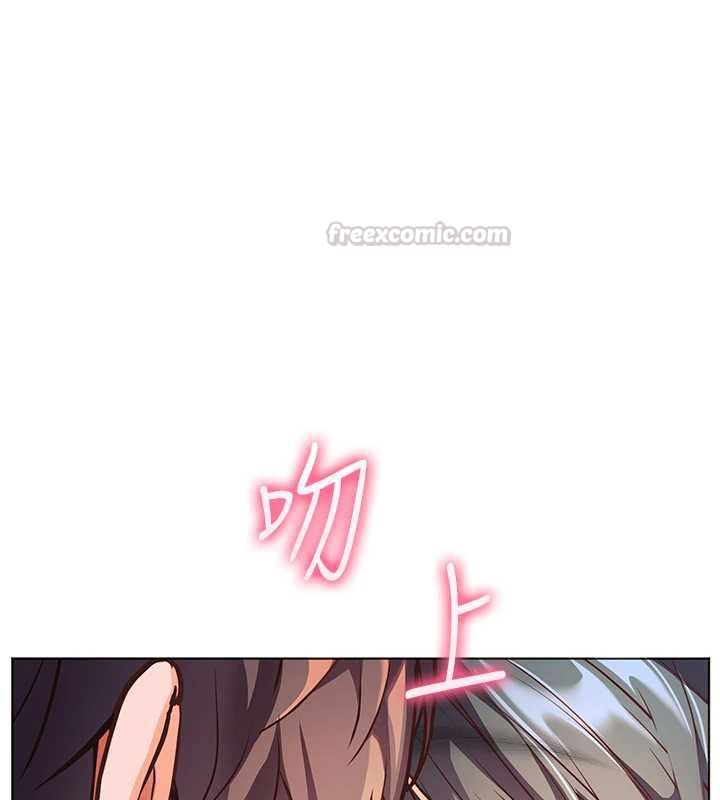 老师的亲密指导第110話-美味肉棒，先搶就對了!