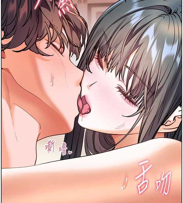 老师的亲密指导第110話-美味肉棒，先搶就對了!