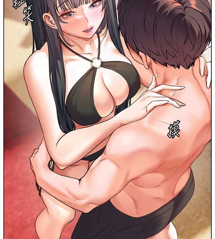 老师的亲密指导第110話-美味肉棒，先搶就對了!