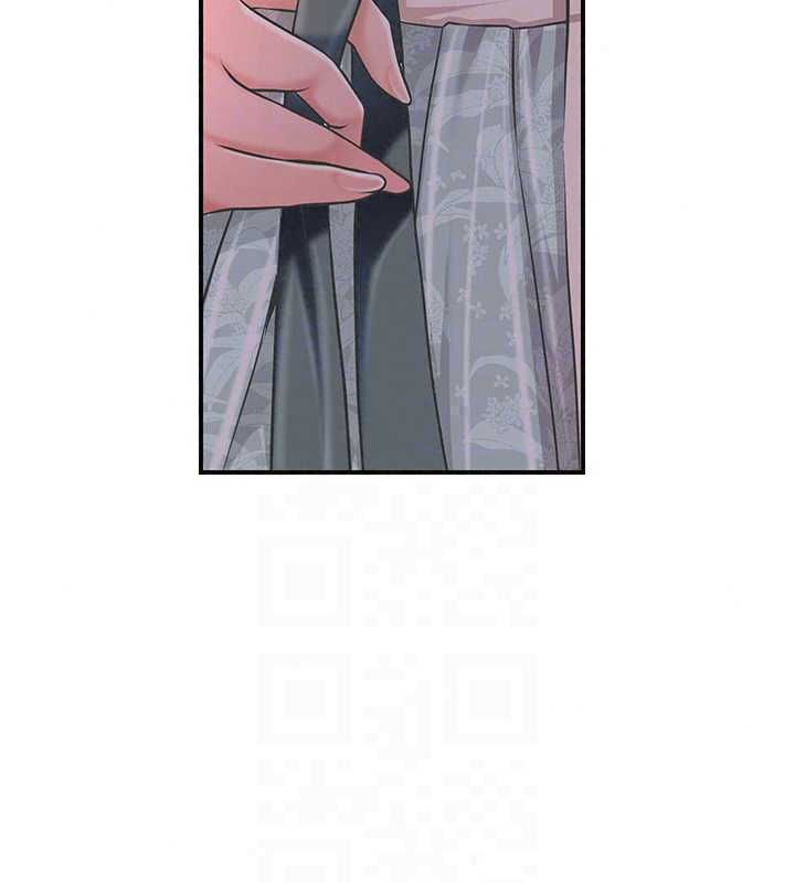 花容湿色:取花点第114話-全裸治療