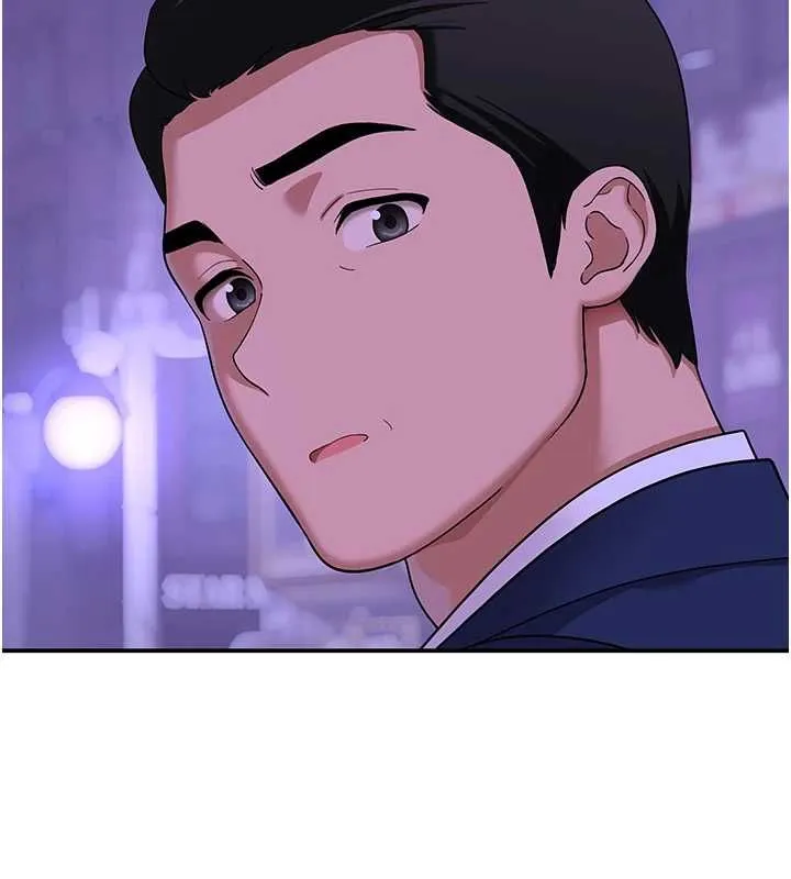 斯文壞貓貓第11話-不只想做姐弟