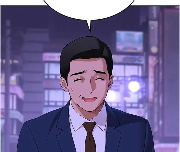 斯文壞貓貓第11話-不只想做姐弟