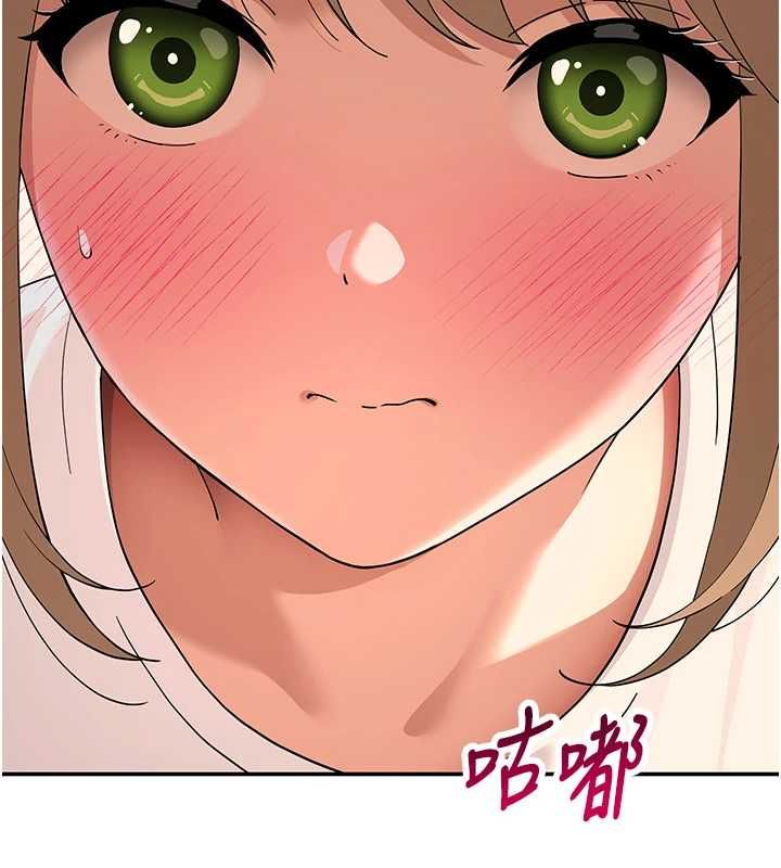 斯文坏猫猫第11話-不只想做姐弟