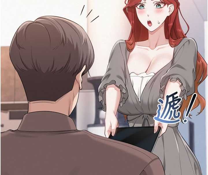 校园成人礼第48話-鹹濕的誘人對話!