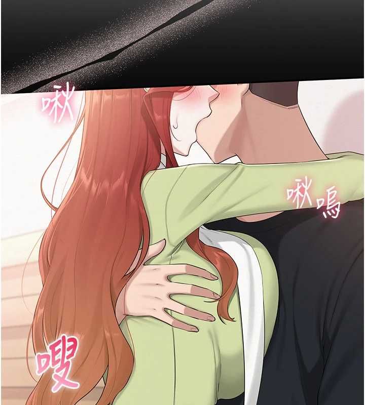 校园成人礼第48話-鹹濕的誘人對話!